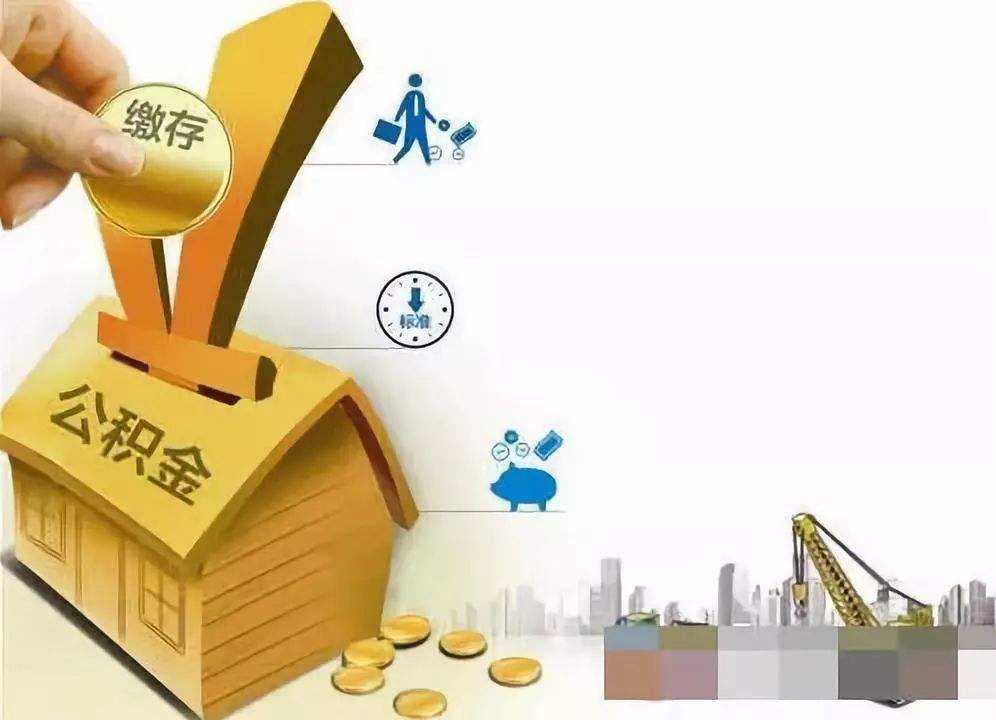 北京市怀柔区私人资金贷款产品：实现您的梦想，从此启航