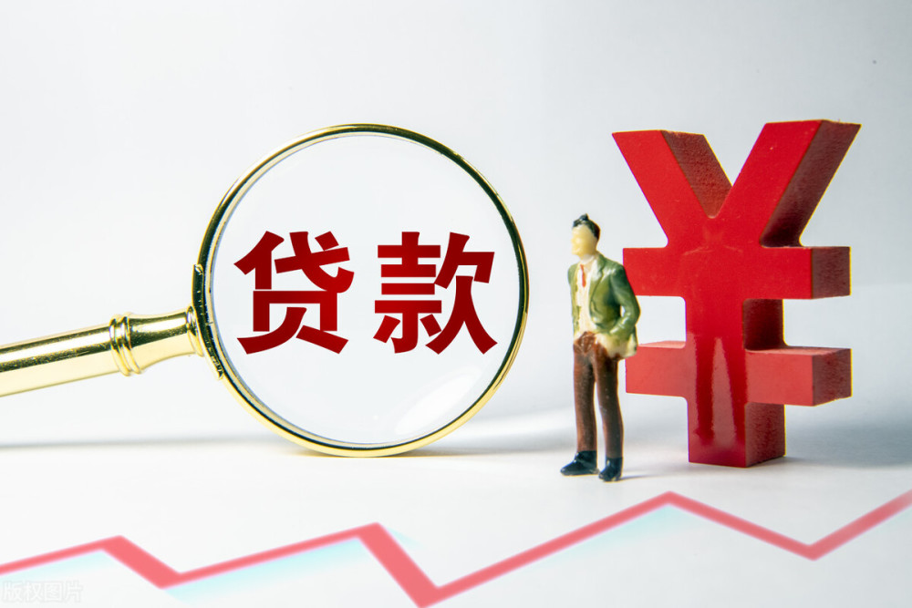 北京市怀柔区私人抵押贷款：灵活资金解决方案的最佳选择